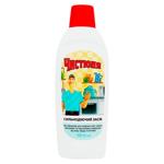 Solutie univ. p-ru curatare  Cistiunea 500ml 