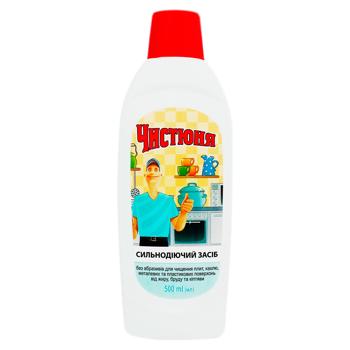 Solutie univ. p-ru curatare  Cistiunea 500ml  - купить, цены на BONUS - фото 1