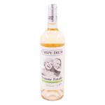 Вино Carpe Diem Femme Fatale белое сухое 0,75л