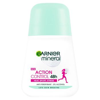 Deodorant roll-on Garnier Action Control 50ml - cumpărați, prețuri pentru BONUS - foto 1
