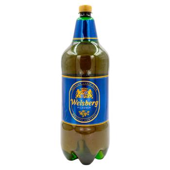 Bere Weisberg blonda 2.2l - cumpărați, prețuri pentru BONUS - foto 1