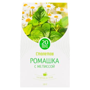 Ceai din plante Stoletov Musitel/melissa 1g*20buc - cumpărați, prețuri pentru BONUS - foto 2