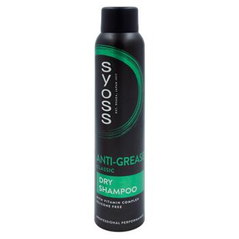 Sampon uscat Syoss Anti Grease 200ml - cumpărați, prețuri pentru BONUS - foto 1
