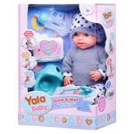 Papusa p-u fete Micul prieten cu acc.p-u ingrijire si hranire in as.