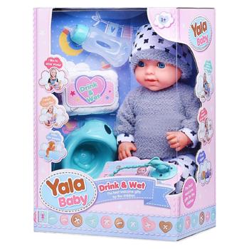 Papusa p-u fete Micul prieten cu acc.p-u ingrijire si hranire in as. - cumpărați, prețuri pentru BONUS - foto 1