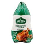 Pui Axedum Halal congelat 1.3kg