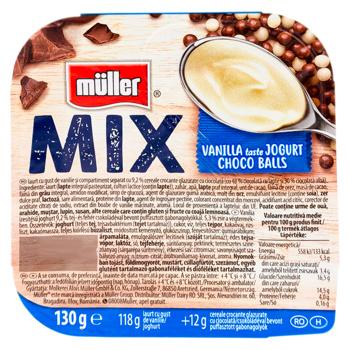Iaurt Muller Mix Choco bilute 130g - cumpărați, prețuri pentru BONUS - foto 2