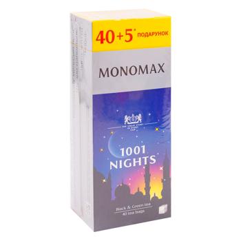Ceai negru/verde Monomaх 1001 Night 1.5g*45buc - cumpărați, prețuri pentru BONUS - foto 3