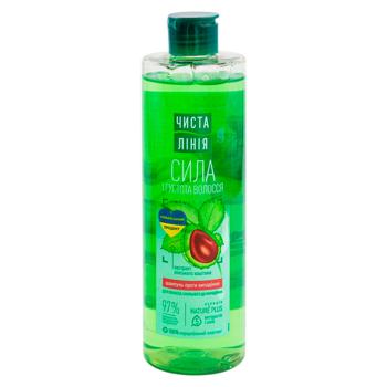 Sampon Chistaya Linia Castan 390ml - cumpărați, prețuri pentru BONUS - foto 1