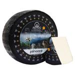 Branza Asiago Fresco Negru