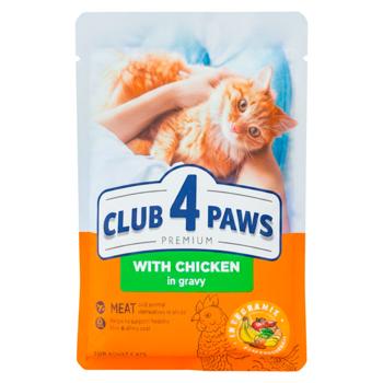 Hrană umedă Club4Paws cu pui în sos pentru pisici 85g - cumpărați, prețuri pentru BONUS - foto 1