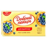 Маргарин Добрый пекарь 72% 180г