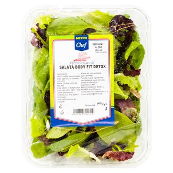 Salata METRO Chef Body Fit Detox 100g - cumpărați, prețuri pentru METRO - foto 1