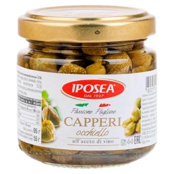 Capere Iposea Lacrimella aceto 95g - cumpărați, prețuri pentru BONUS - foto 1