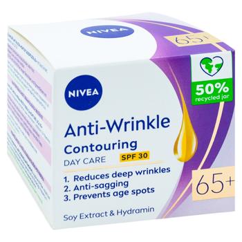 Crema de fata Nivea Anti Rid 65+ de zi 50ml - cumpărați, prețuri pentru BONUS - foto 3