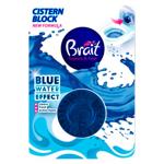 Solutia p-ru WC Brait Cistern Block Ocean 50g