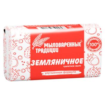 Sapun solid Milovarnye traditzii Fragi 180g - cumpărați, prețuri pentru BONUS - foto 1