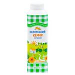 Chefir Selianscoe 2.5% 450g