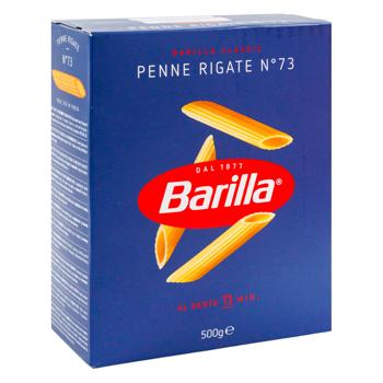 Paste fainoase Barilla Penne rigate 500g - cumpărați, prețuri pentru BONUS - foto 3