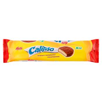 Biscuiti Nefis Calipso 240g - cumpărați, prețuri pentru BONUS - foto 1