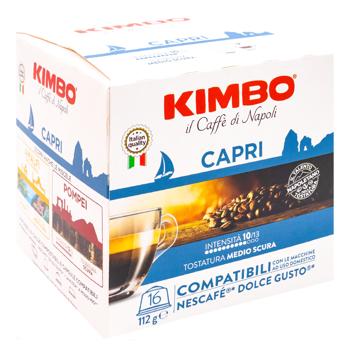 Cafea Kimbo Dolce Gusto Capri in capsule 16buc - cumpărați, prețuri pentru BONUS - foto 3