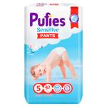 Chilotei Pufies Pants Sensitive VPP Junior 40buc