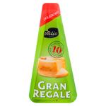 Сыр Valio Gran Regale 180г