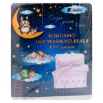 Lengerie de pat tip 2 pers. Asortat bumbac 175*215/178*215/2*70*70cm