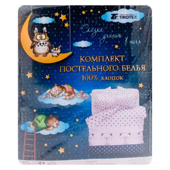 Lengerie de pat tip 2 pers. Asortat bumbac 175*215/178*215/2*70*70cm - cumpărați, prețuri pentru BONUS - foto 1