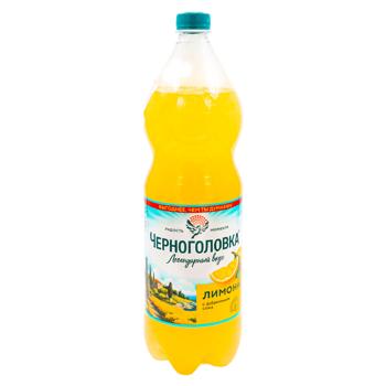 Bautura carbogazoasa Cernogolovca Limonada 1.5l - cumpărați, prețuri pentru BONUS - foto 1