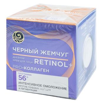 Crema pentru fata Ciornii Jemciug Retinol de zi 56+ 50ml - cumpărați, prețuri pentru BONUS - foto 1