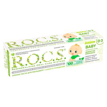 Pasta de dinti copii Rocs 45g Musetelul aromatic 0-3 ani - купить, цены на BONUS - фото 1