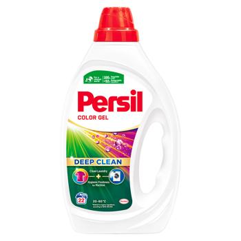Detergent lichid Perwoll Color 0.99l - cumpărați, prețuri pentru BONUS - foto 1