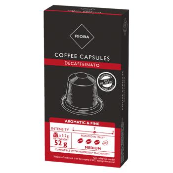 Cafea Rioba Decaffeinato in capsule 5.2g*10buc - cumpărați, prețuri pentru METRO - foto 1
