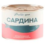 Sardina Rybnoe Meniu in sos de tomate 250g