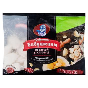 Coltunasi Babuskini cu cartofi și ciuperci 400g - cumpărați, prețuri pentru BONUS - foto 1