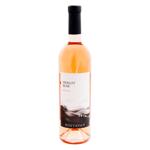 Vin Bostavan Merlot rose sec 0.75l