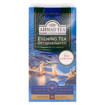 Ceai negru Ahmad Tea Evening Tea Decaffeinated in plicuri 1.8g*25buc - cumpărați, prețuri pentru BONUS - foto 2
