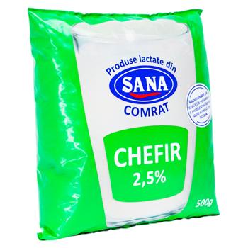 Chefir Sana 2,5% 500g - cumpărați, prețuri pentru BONUS - foto 2