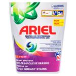 Detergent ?aps. Ariel Pods 60buc All in 1 Color