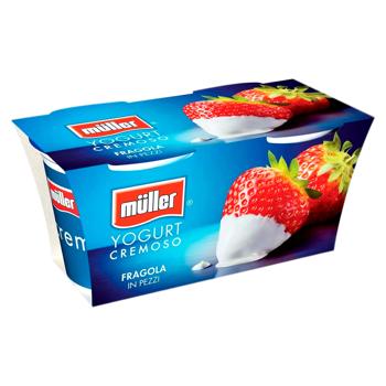 Iaurt Muller Pezzi Сapsuna fara lactoza 125g*2buc - cumpărați, prețuri pentru BONUS - foto 1