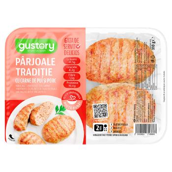 Pârjoale Gustory tradiționale de pui și porc 310g - cumpărați, prețuri pentru BONUS - foto 1