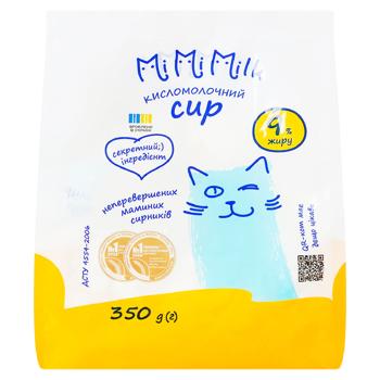 Branza Mimimilk 9% 350g - cumpărați, prețuri pentru BONUS - foto 1