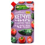 Ketchup Pripravka Chili cu ancho cili 250g