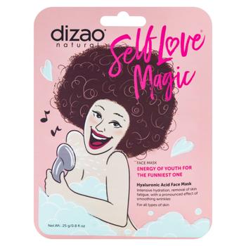 Mască facială Dizao cu acid hialuronic 25g - cumpărați, prețuri pentru BONUS - foto 1