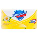 Sapun solid Safeguard Chamomile 90g