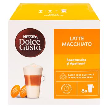 Кофе Nescafe Dolce Gusto Latte Macсhiato в капсулах 8шт - купить, цены на BONUS - фото 2