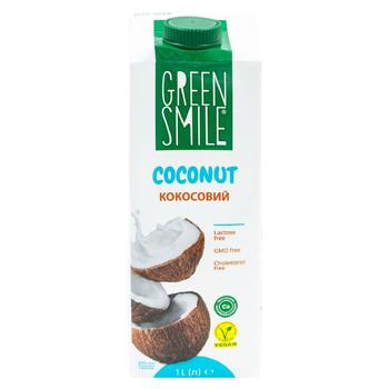 Bautura Green Smile cocos 1l - cumpărați, prețuri pentru BONUS - foto 1