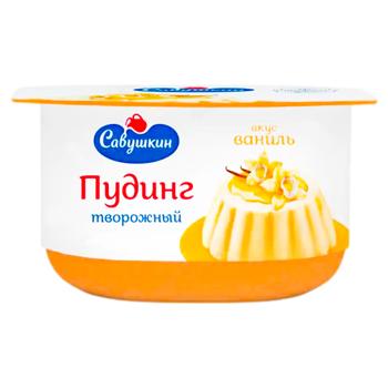 Пудинг творожный Савушкин Ваниль 130г - купить, цены на BONUS - фото 1