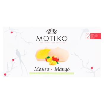 Prajitura Motiko Mango 40g - cumpărați, prețuri pentru BONUS - foto 2